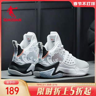 中国乔丹男鞋篮球鞋秋季男子高帮网面运动鞋防滑耐磨球鞋学生