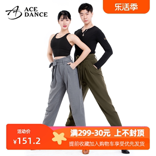 ACE dance拉丁舞裤成人男女同款小脚高腰系带练功裤牛仔恰恰DA181