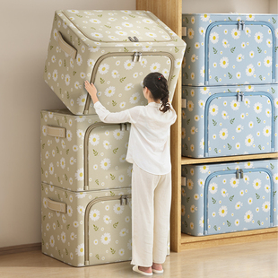 衣服收纳箱家用布艺衣柜，整理盒装衣物折叠筐袋牛津布储物箱子神器
