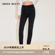 misssixty2024春季牛仔裤，女三环高腰，修身显瘦百搭复古丹宁风