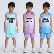 儿童球衣篮球服男女套装渐变色篮球衣球服背心比赛训练服队服定制