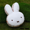 日本 Miffy 米菲兔 可爱 厚实 毛绒公仔 靠垫 座垫 靠枕 抱枕