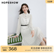 红袖拼色波点收腰木耳边连衣裙hopeshow2024春季圆领套头裙子