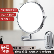 免打孔浴室化妆镜不带灯壁挂折叠伸缩双面梳妆镜酒店卫生间镜子