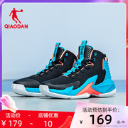 中国乔丹篮球鞋男鞋2024夏季透气实战球鞋学生运动鞋防滑减震