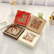 25格巧克力盒浪漫生日情人节礼物巧克力包装礼盒包装盒