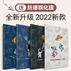 适用苹果平板ipad保护套ipadair2保护壳2021带笔槽，ipad9全包mini45631防摔20182022第九代10.2pro87