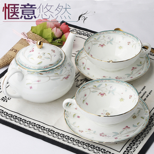 骨瓷茶具套装日式咖啡壶，咖啡杯碟田园风茶壶，茶水杯子下午茶茶杯