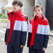 儿童冲锋衣校服中小学，秋冬户外青少年，两件套滑雪服男女童园服班x