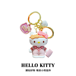 hellokitty钥匙扣挂件创意，卡通凯蒂猫书包，挂饰可爱女生包包钥匙链