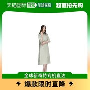 日本直邮dress+ 女士 连衣裙蕾丝时尚浅绿色