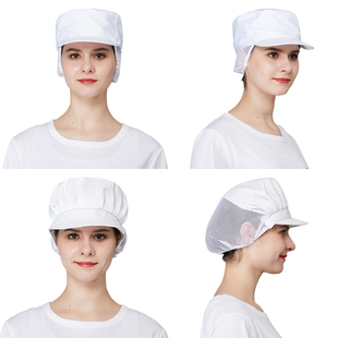 食品厂包头帽子防尘帽厨师帽厨房餐饮食堂卫生工作帽工厂车间帽子