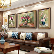 客厅装饰画牡丹，欧式油画三联壁画餐厅，玄关美式沙发背景墙挂画