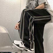 黑白条纹裤子男春秋美式高街垂感直筒运动裤潮牌宽松阔腿休闲长裤