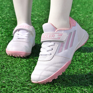 夏季专业女童足球鞋碎钉女款网面小学生儿童孩子透气TF训练鞋初学