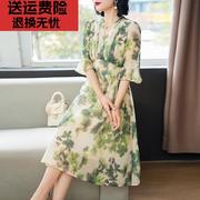 妈妈夏装雪纺连衣裙中年女时尚衣服中老年裙子短袖202440岁50