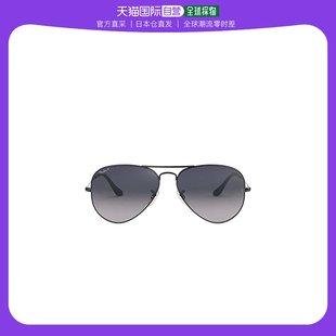 日本直邮Ray Ban雷朋 太阳眼镜 绿色 0RB3025