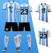 俱乐部足球服套装男国家队，成人球衣女儿童，足球服世界足球衣杯定制