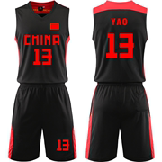 姚明易建联中国男篮国家队篮球，比赛训练服套装，定制印刷伦敦赛黑色
