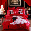 大红色婚庆床上用品四件套全棉纯棉新婚被套床单结婚用床品六