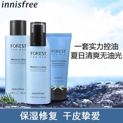 韩国Innisfree悦诗风吟森林男士洁面水乳套盒补水保湿