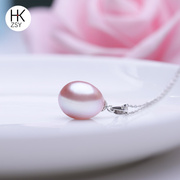 珍世缘 水滴形珍珠吊坠白紫粉色送女友时尚款单颗纯银送长辈