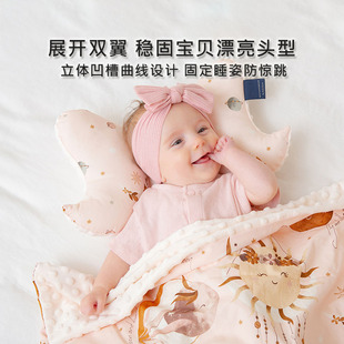 LaMillou拉米洛天使枕豆豆定型枕婴儿枕头宝宝防扁头新生儿童枕头