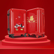 婚庆箱陪嫁箱结婚箱子红色，皮箱万向轮拉杆箱女行李箱新娘妆箱包