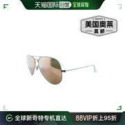 ray-ban雷朋 男女通用 RB3025 58 毫米太阳镜，银色 - 银色 美