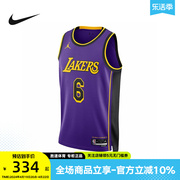 Nike耐克篮球服男子2022冬季时尚运动训练休闲球衣DO9530-505