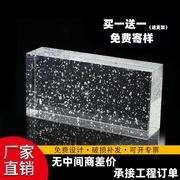 气泡玻璃砖水晶砖透明方形水晶磨砂玻璃砖隔断墙超白吧幕墙背景墙