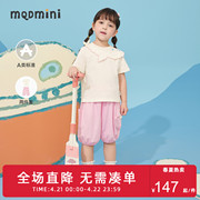 MQD童装女小童趣味鲸鱼套装23夏甜美翻领绣花T立体图案短裤两件套