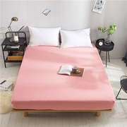 全棉床笠单件1.5m1.8米床纯棉，纯粉色网红床套床单床罩床垫保护套