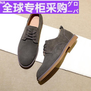日本磨砂男鞋2022真皮，休闲商务皮鞋低帮系带，英伦风工装鞋