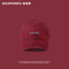 goldparko红色帽子酒，红色棒球帽枣红色做旧复古鸭舌帽，男本命年女