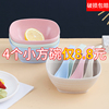 四方碗日式家用创意米饭碗可爱甜品碗糖水碗冷饮碗塑料防摔吃饭碗