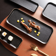 日式黑色磨砂带金边陶瓷创意，长方盘寿司盘鸡翅盘早餐盘长条盘子