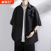 冰丝衬衫短袖夏季竹子新中式男装中国风上衣宽松休闲七分袖夏薄款