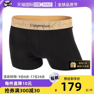 自营Calvin Klein/凯文克莱男士单条装CK内裤简约平角短裤