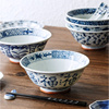 日本进口蓝凛堂日式青花福字拉面碗陶瓷汤碗面碗大号面条家用碗