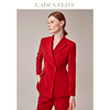 LadySElite红色加厚西装套装女2023秋冬纯色显白收腰修身正装
