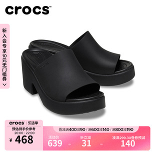 crocs女鞋卡骆驰布鲁克林凉鞋，厚底凉拖鞋，松糕鞋罗马鞋209408