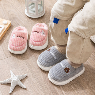 儿童棉拖鞋冬季宝宝，可爱家用毛绒棉鞋，室内男童女童家居加厚底防滑