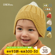 papa爬爬秋冬季男女宝宝帽婴儿护耳帽儿童帽子毛线针织保暖可爱
