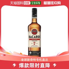 韩国直邮bacardi 成人通用 利口酒百加得朗姆酒