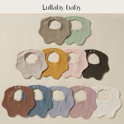 lullabybaby婴儿六层纯棉花瓣口水巾宝宝纱布口水巾新生儿围嘴