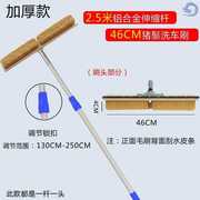 洗车刷子软毛不伤漆加长手柄汽车货车清洁毛刷家用汽车刷除尘刷