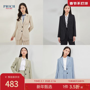 PRICH秋韩版宽松V领职业设计西装外套女