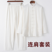 纯棉粗布唐装男中式复古长袖套装传统一体肩连肩袖汉服中国风男装