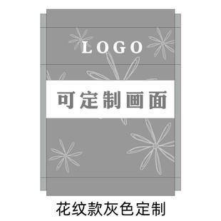 企业总经a理信箱投诉箱班级意见箱大号客户匿名举报多功能投